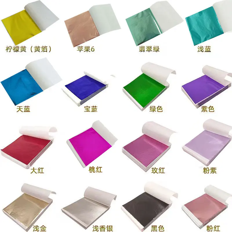 100 ชิ้น 9 เซนติเมตรบรรจุเลียน - Ink Blotter Paper บทวิจารณ์และราคา