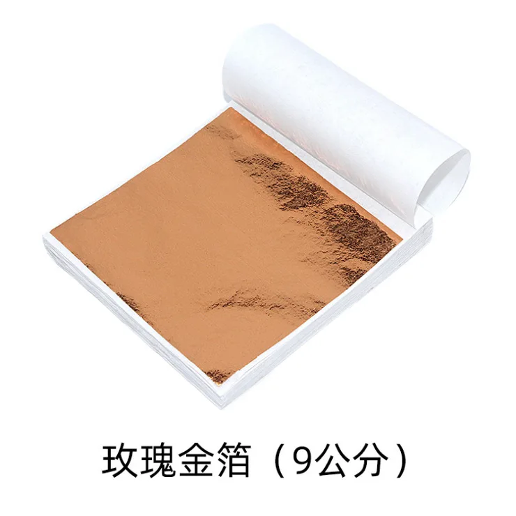 100 ชิ้น 9 เซนติเมตรบรรจุเลียน - Ink Blotter Paper บทวิจารณ์และราคา