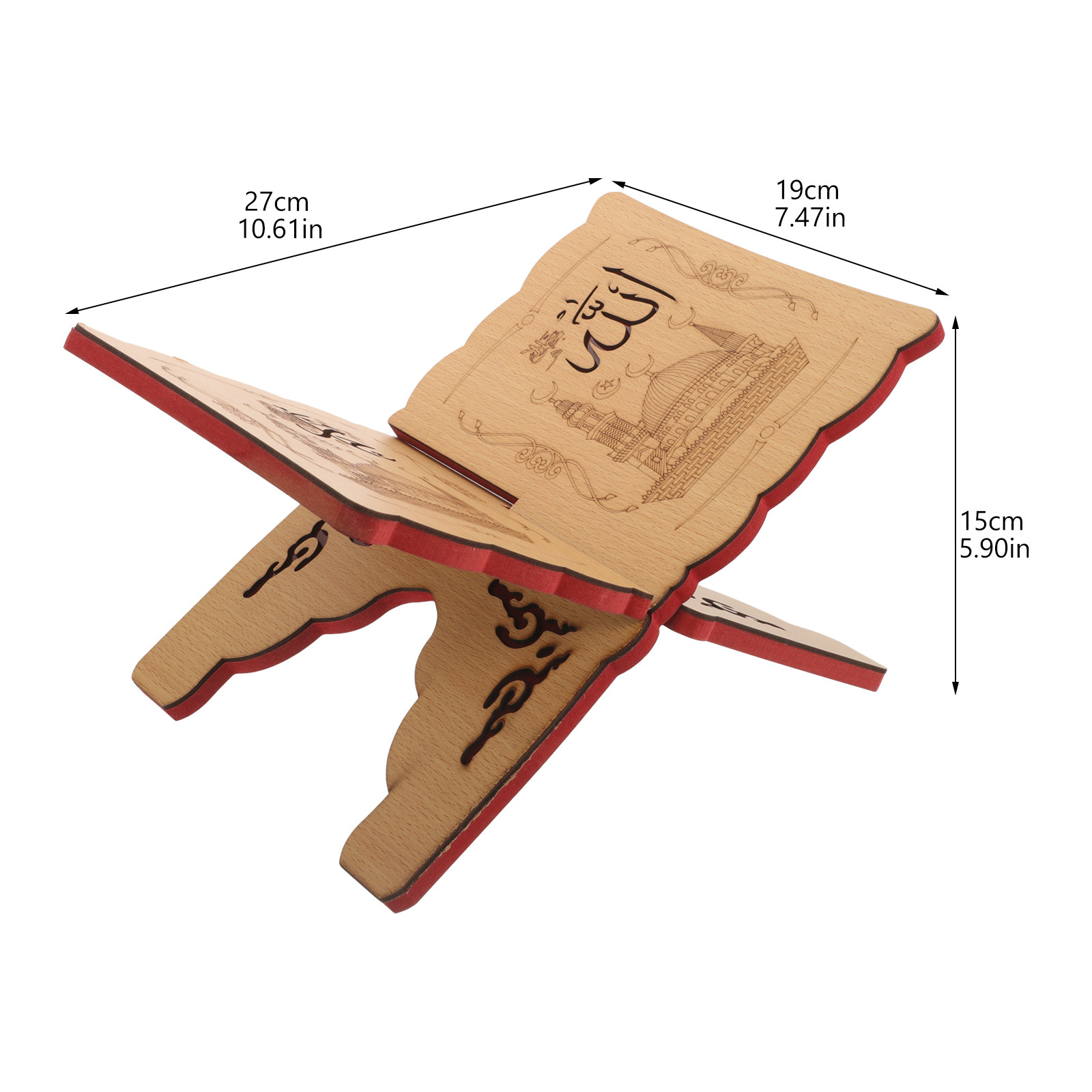 ที่วางคัมภีร์กุรอานไม้ แท่นวาง - Magazine Holder Rack บทวิจารณ์และราคา
